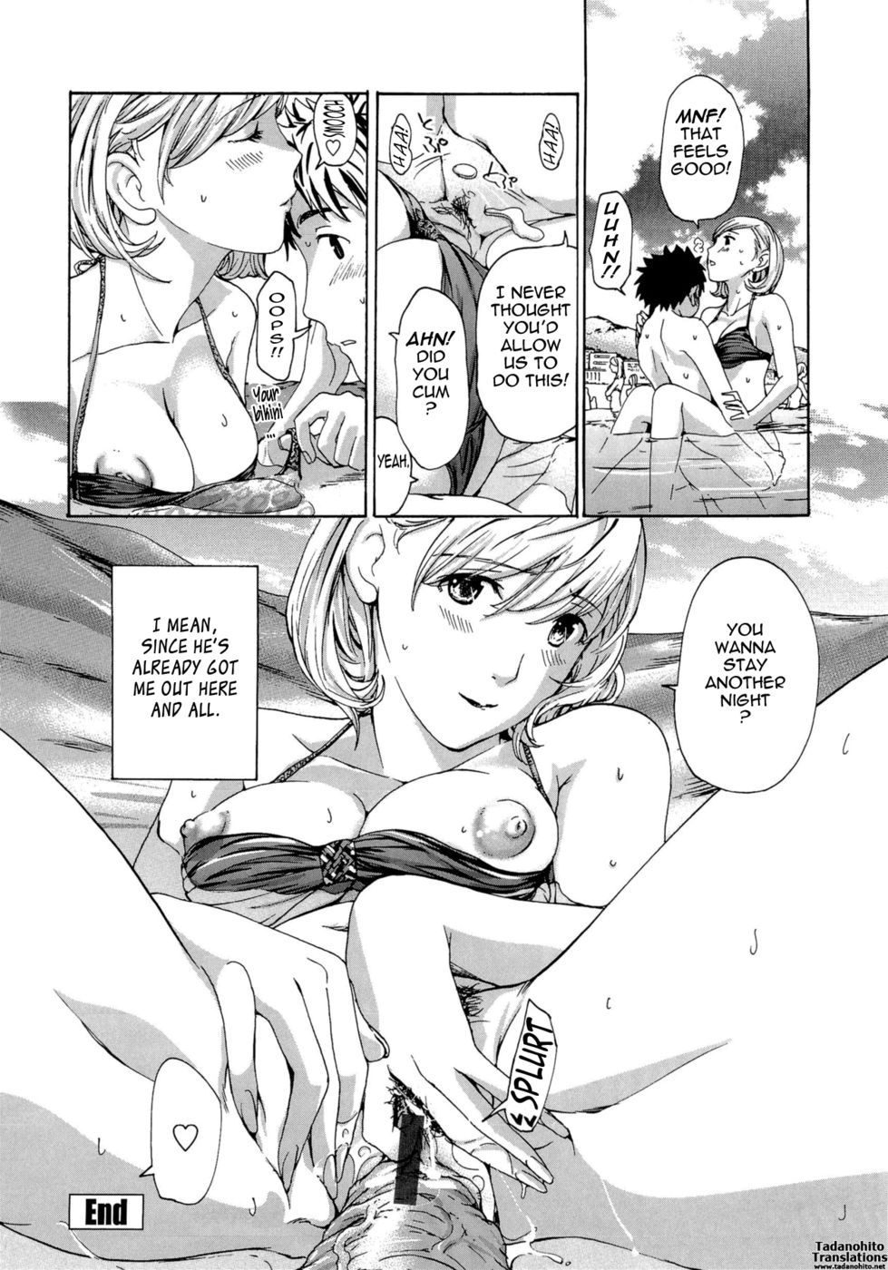 Hentai Manga Comic-Castle Shut-In-Chapter 2-20